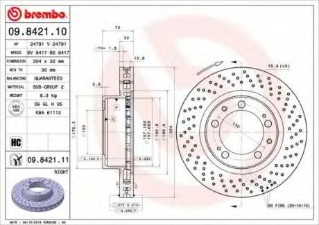 Тормозной диск Brembo 09.8421.11