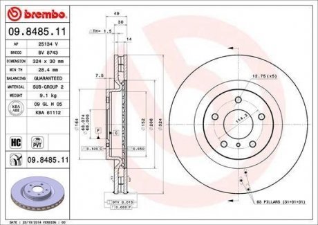 Гальмівний диск Brembo 09.8485.11