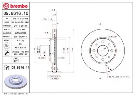 Тормозной диск Brembo 09.8616.11 (фото 1)