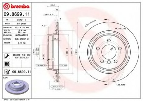 Тормозной диск Brembo 09.8699.11 (фото 1)