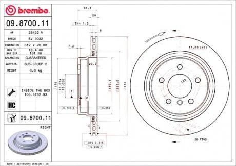 Тормозной диск Brembo 09.8700.11