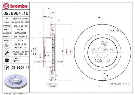 Тормозной диск Brembo 09.8904.11