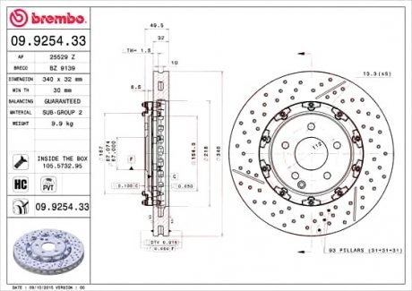 Тормозной диск Brembo 09.9254.33
