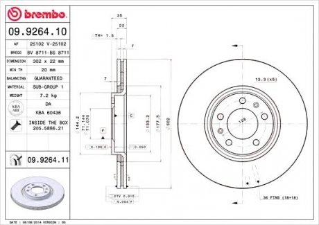 Гальмівний диск Brembo 09.9264.11