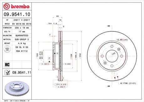 Тормозной диск Brembo 09.9541.11