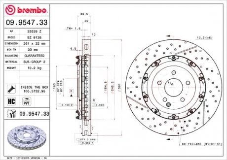 Тормозной диск Brembo 09.9547.33