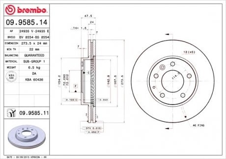 Тормозной диск Brembo 09.9585.11