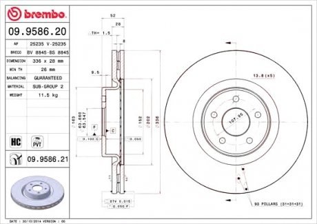 Тормозной диск Brembo 09.9586.21
