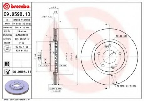 Тормозной диск Brembo 09.9598.11
