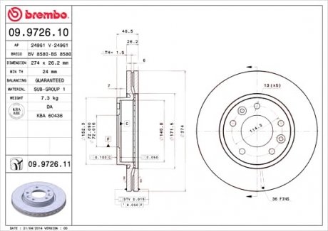 Тормозной диск Brembo 09.9726.11
