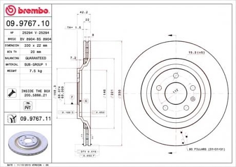 Гальмівний диск Brembo 09.9767.11