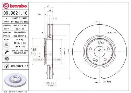 Тормозной диск Brembo 09.9821.11