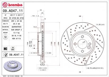 Тормозной диск Brembo 09.A047.11