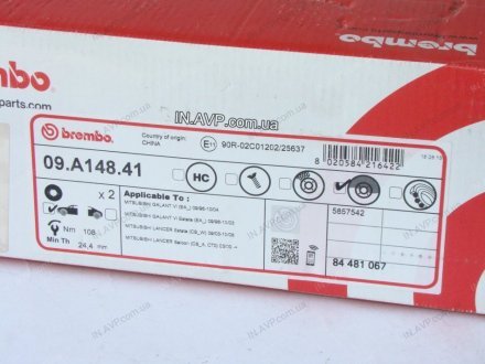 Тормозной диск передний Brembo 09.A148.41 (фото 1)
