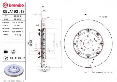 Тормозной диск Brembo 09.A193.13 (фото 1)