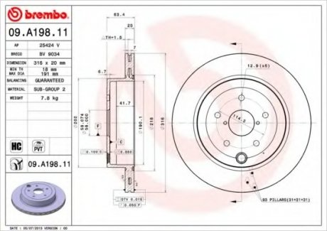 Тормозной диск Brembo 09.A198.11 (фото 1)