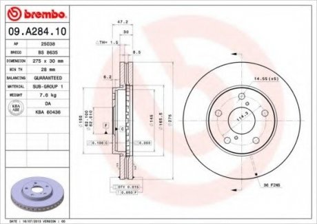 Гальмівний диск Brembo 09.A284.10