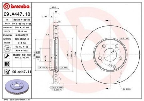 Тормозной диск Brembo 09.A447.11 (фото 1)