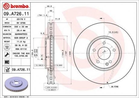 Тормозной диск Brembo 09.A726.11 (фото 1)