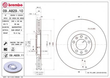 Гальмівний диск Brembo 09.A829.11