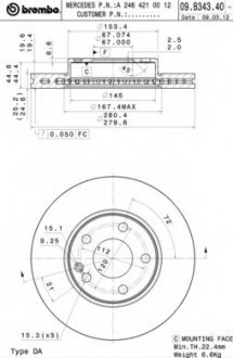 Тормозной диск Brembo 09.B343.41 (фото 1)