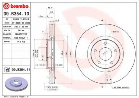 Тормозной диск Brembo 09.B354.10 (фото 1)