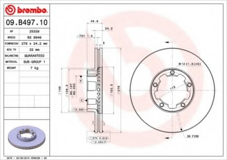 Гальмівний диск Brembo 09.B497.10