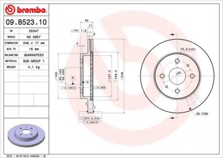 Тормозной диск Brembo 09.B523.10