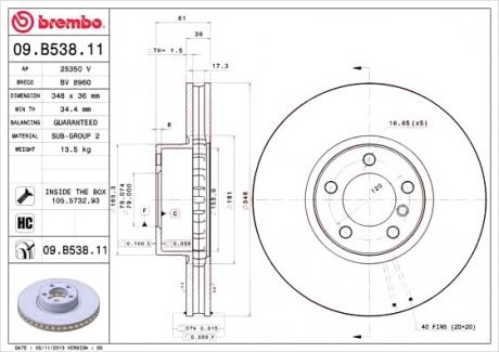 Тормозной диск Brembo 09.B538.11