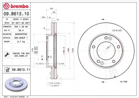 Тормозной диск Brembo 09.B613.11 (фото 1)