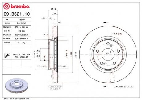 Тормозной диск Brembo 09.B621.10