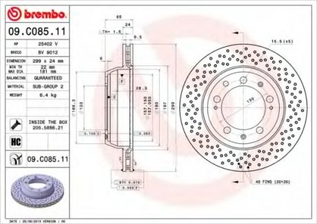 Тормозной диск Brembo 09.C085.11 (фото 1)