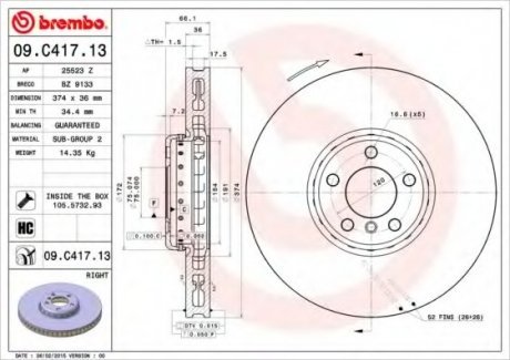 Тормозной диск Brembo 09.C417.13 (фото 1)