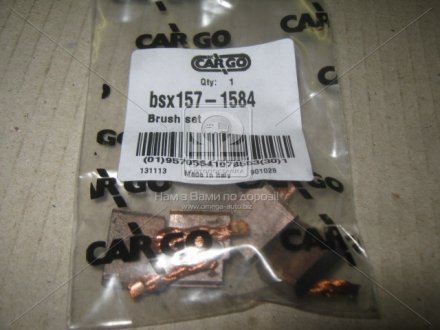 Угольные щетки HC-CARGO BSX157-1584 (фото 1)