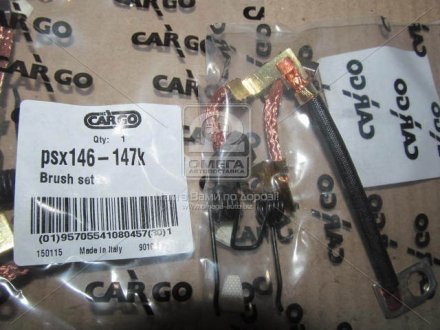 Угольные щетки CARGO HC-CARGO PSX146-147K