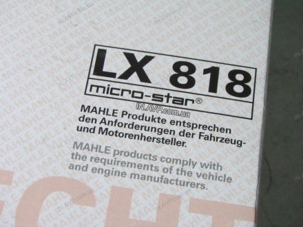 Фильтр воздушный BMW MAHLE LX 818 (фото 1)