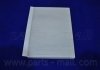 Фільтр салону HYUNDAI i30(FD) (вир-во) PARTS-MALL PMA-029 (фото 3)