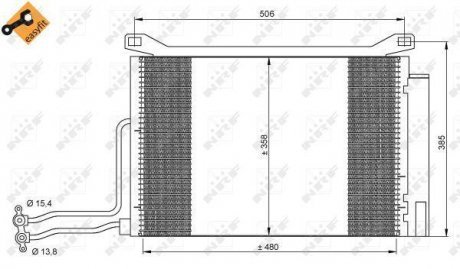 Радиатор кондиционера NRF 35787