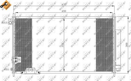 Радіатор кондиционера NRF 35740