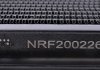 Радіатор кондиционера NRF 35592 (фото 10)