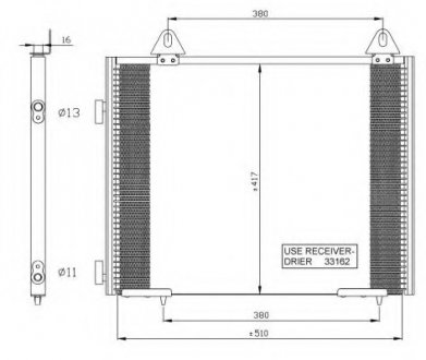 Радіатор кондиционера NRF 35351