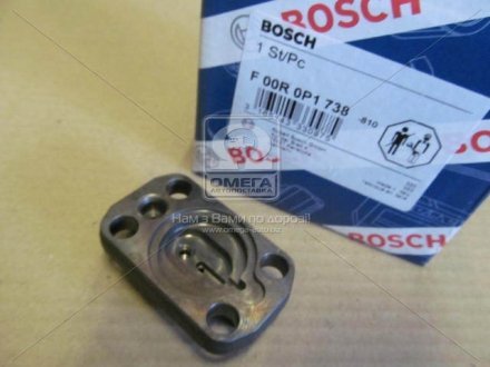 Ремкомплект F 00R 0P1 738 BOSCH F00R0P1738