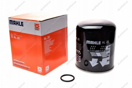 Фильтр осушителя DAF MAHLE AL 25