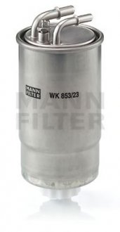 Фильтр топливный MANN-FILTER WK 853/23 (фото 1)