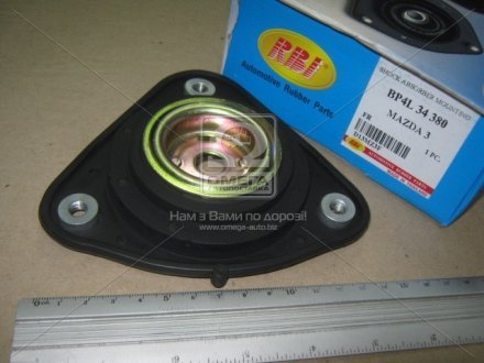 Опора амортизатора RBI D13MZ3F