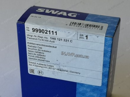 Крышка расширительного бачка SWAG 99902111 (фото 1)