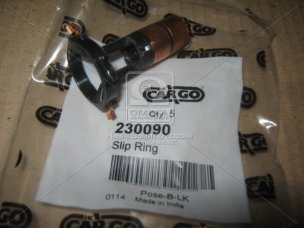 Кольцо контактное HC-CARGO 230090 (фото 1)