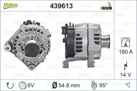 Генератор - новый Valeo 439613