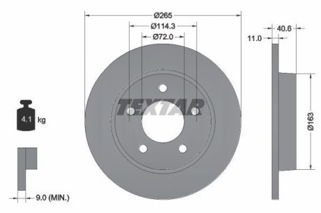 Тормозной диск Textar 92130500 (фото 1)
