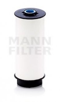 Фильто топливный PU 7004Z MANN-FILTER PU 7004 Z (фото 1)